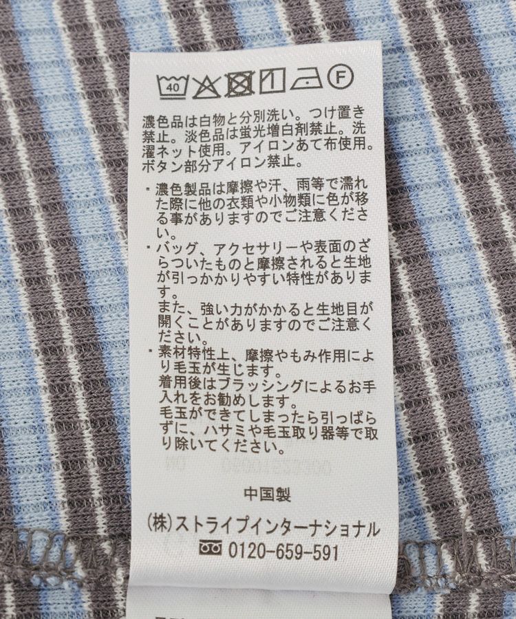 Green Parks「ヘンリーネックワンピース」|ワンピース|