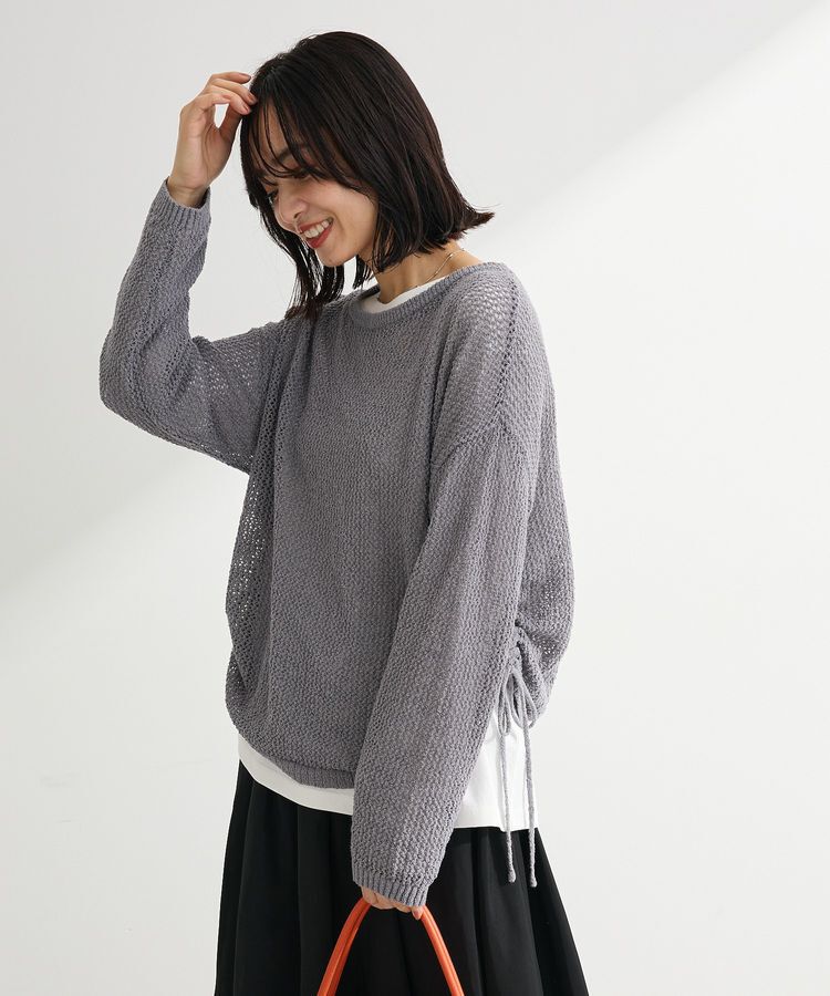Green Parks「サイドシャーリング透かし編みニットプルオーバー」|ニット・セーター|Gray