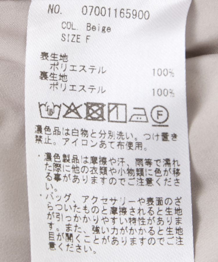 YECCA VECCA「<<追加生産>>ぼかしフラワー柄長袖ワンピース」|ワンピース|