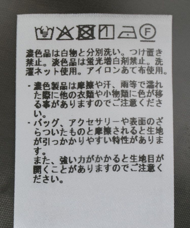 YECCA VECCA「フラワーレースジャンスカ」|ジャンパースカート|