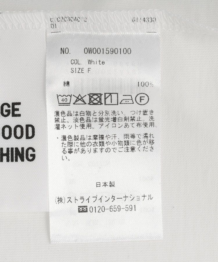 GARAGE OF GOOD CLOTHING「【日本製】2Wayスクエアープルオーバー」|Tシャツ・カットソー|