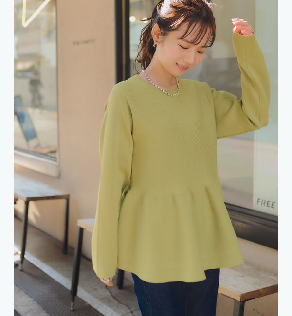 titivate「バックパールデザインニットトップス」|ニット・セーター|ライトグリーン