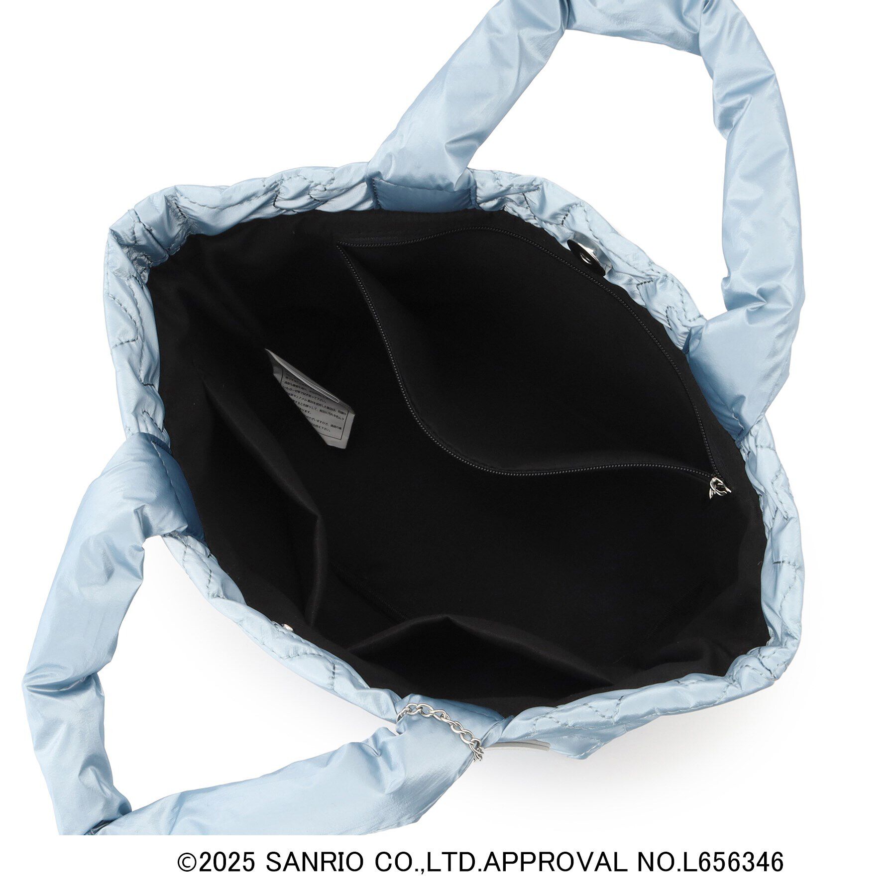 OPAQUE.CLIP「【リトルツインスターズコラボ】キキ＆ララ 星キルティングランチバッグ」|その他|