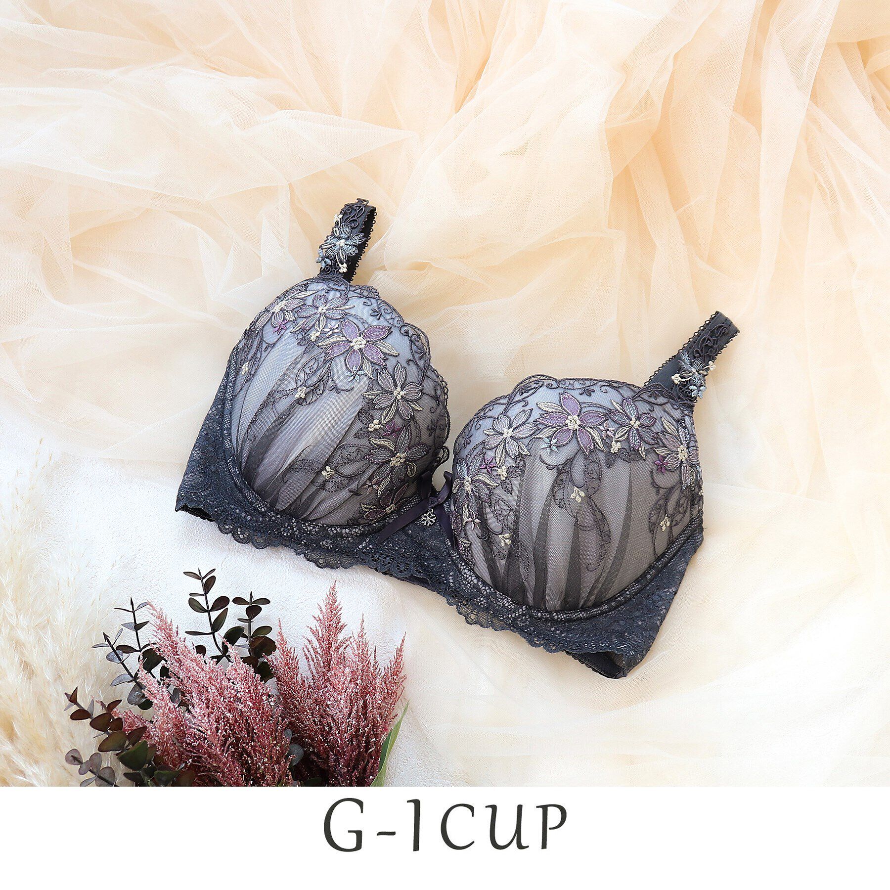 Risa Magli「メイヤ ブラジャー」|インナー|グレー(010)