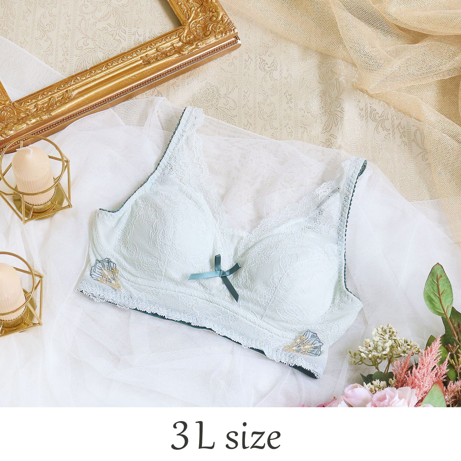 Risa Magli「シェール おやすみブラ（3L）」|インナー|グリーン(022)