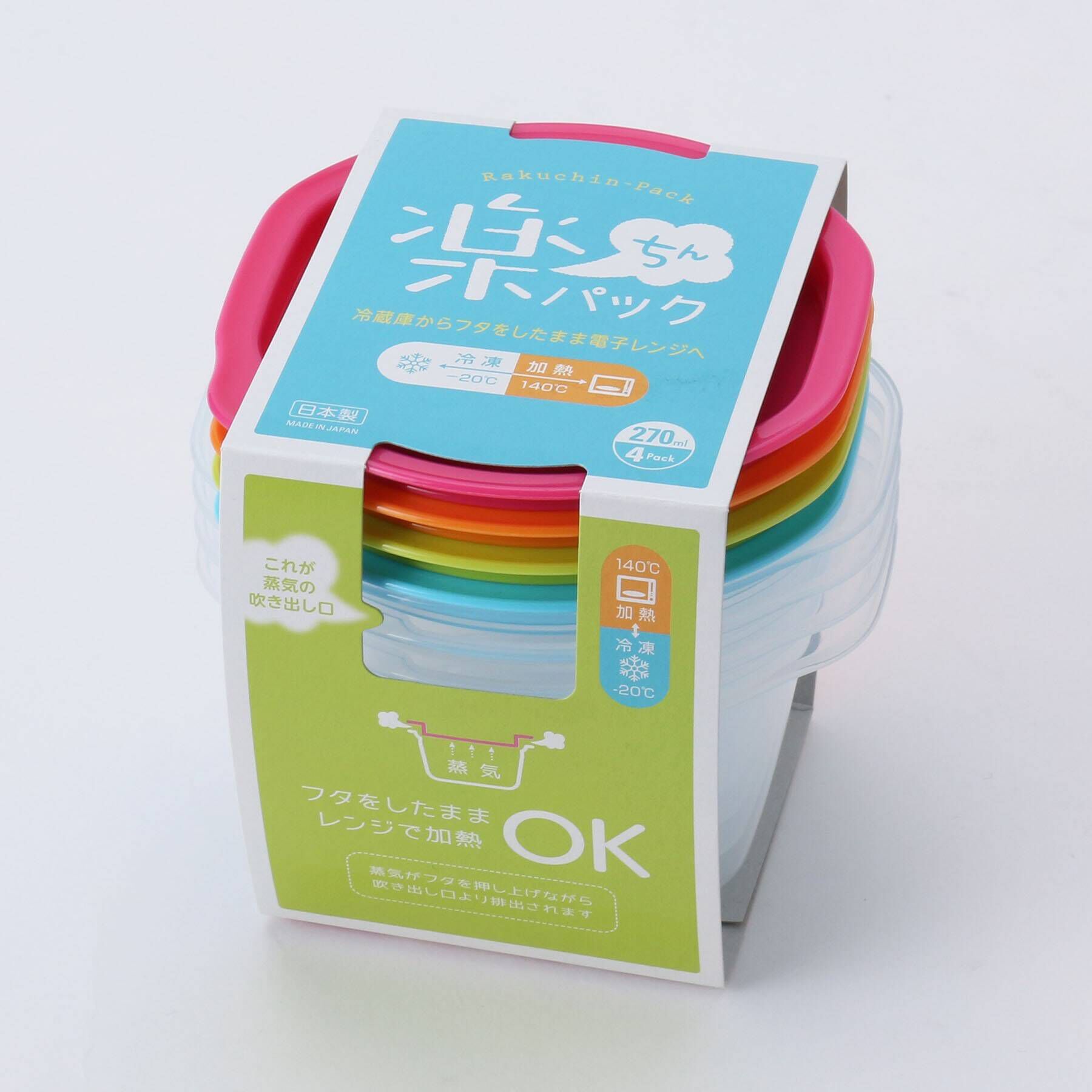 212 KITCHEN STORE「楽ちんパック ごはん一膳用 270ml 4色」|食器・キッチングッズ|