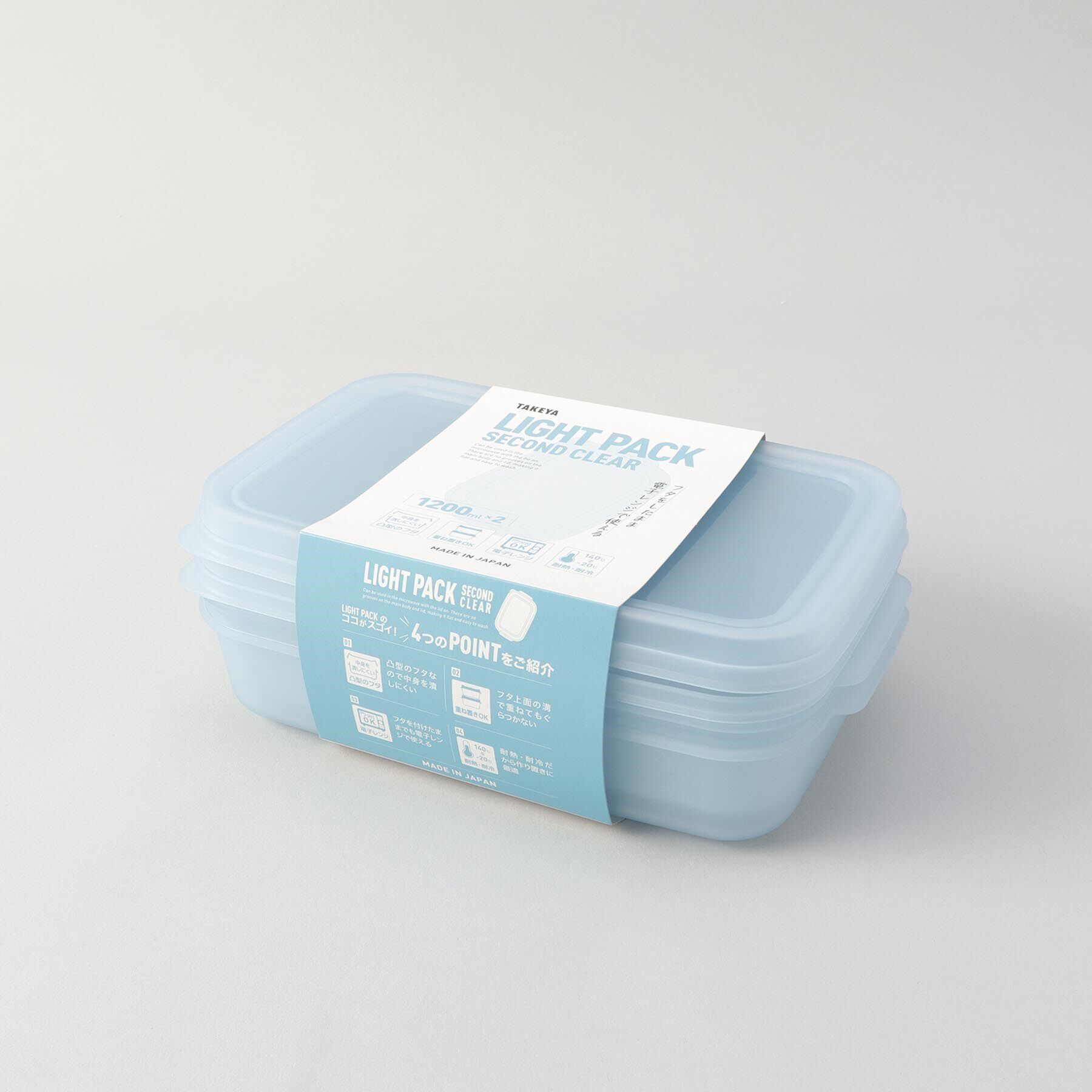 212 KITCHEN STORE「ライトパックセカンドクリア 1200ml 2P ＜TAKEYA タケヤ＞」|食器・キッチングッズ|
