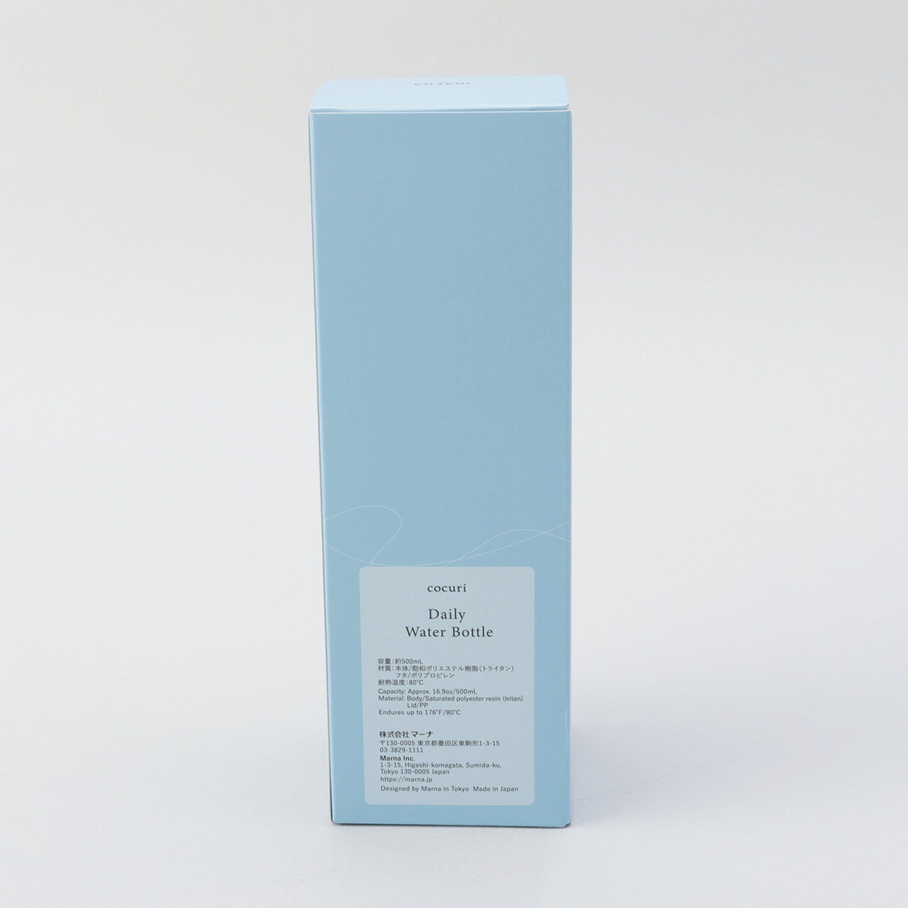 212 KITCHEN STORE「Daily ウォーターボトル BL ＜marna マーナ＞」|食器・キッチングッズ|