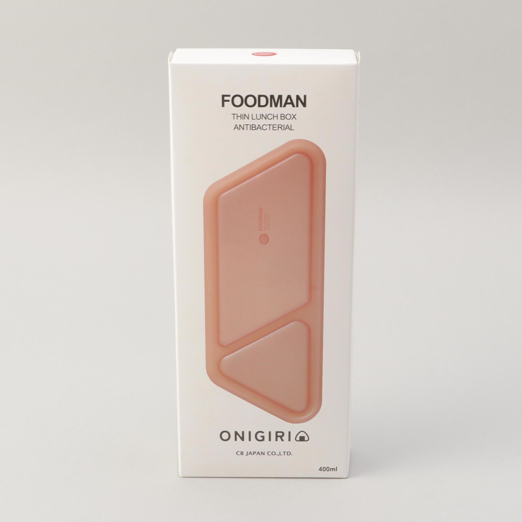 212 KITCHEN STORE「薄型弁当箱抗菌フードマンおにぎり TCO」|食器・キッチングッズ|