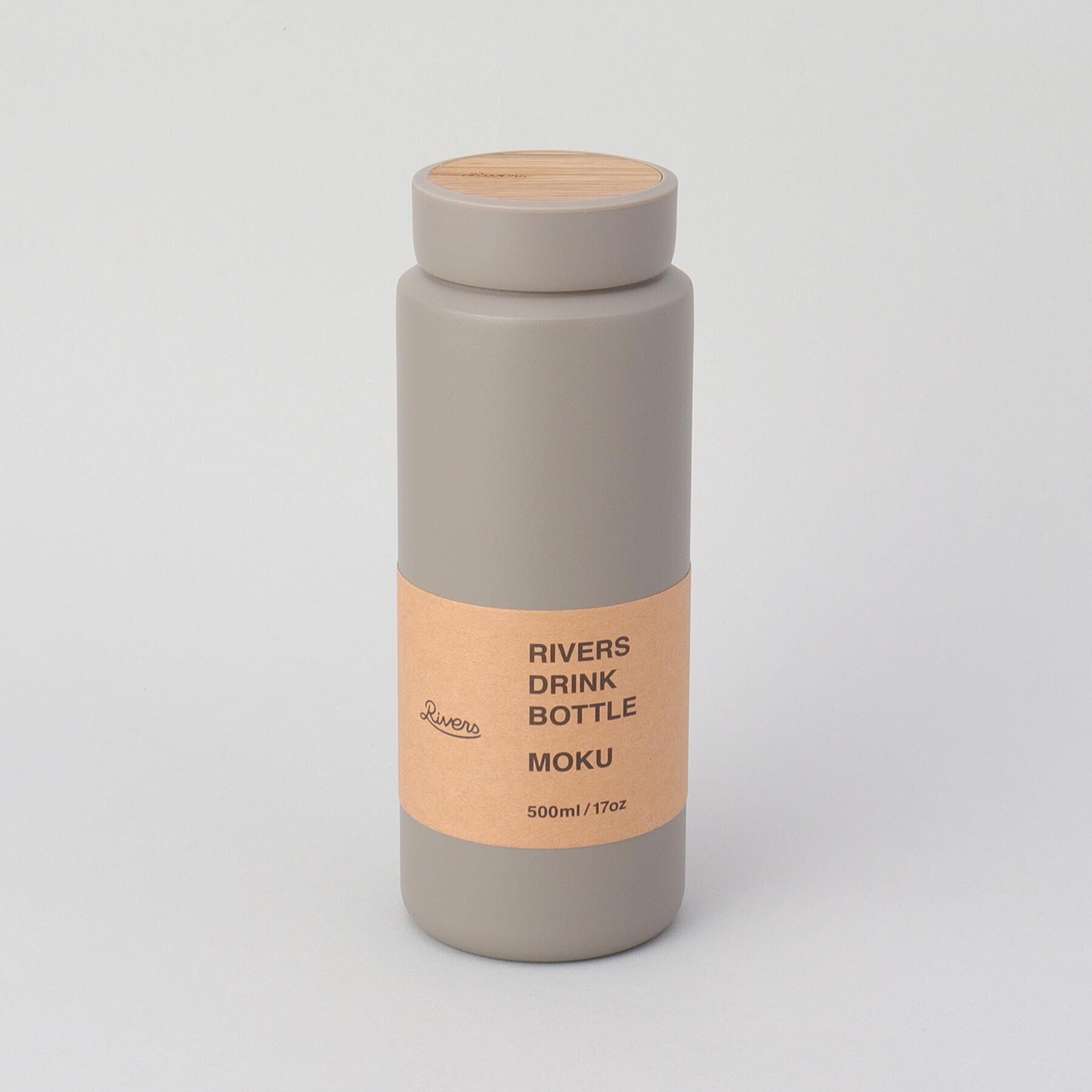 212 KITCHEN STORE「ドリンクボトル MOKU 500 トープ  ＜RIVERS リバーズ＞」|食器・キッチングッズ|