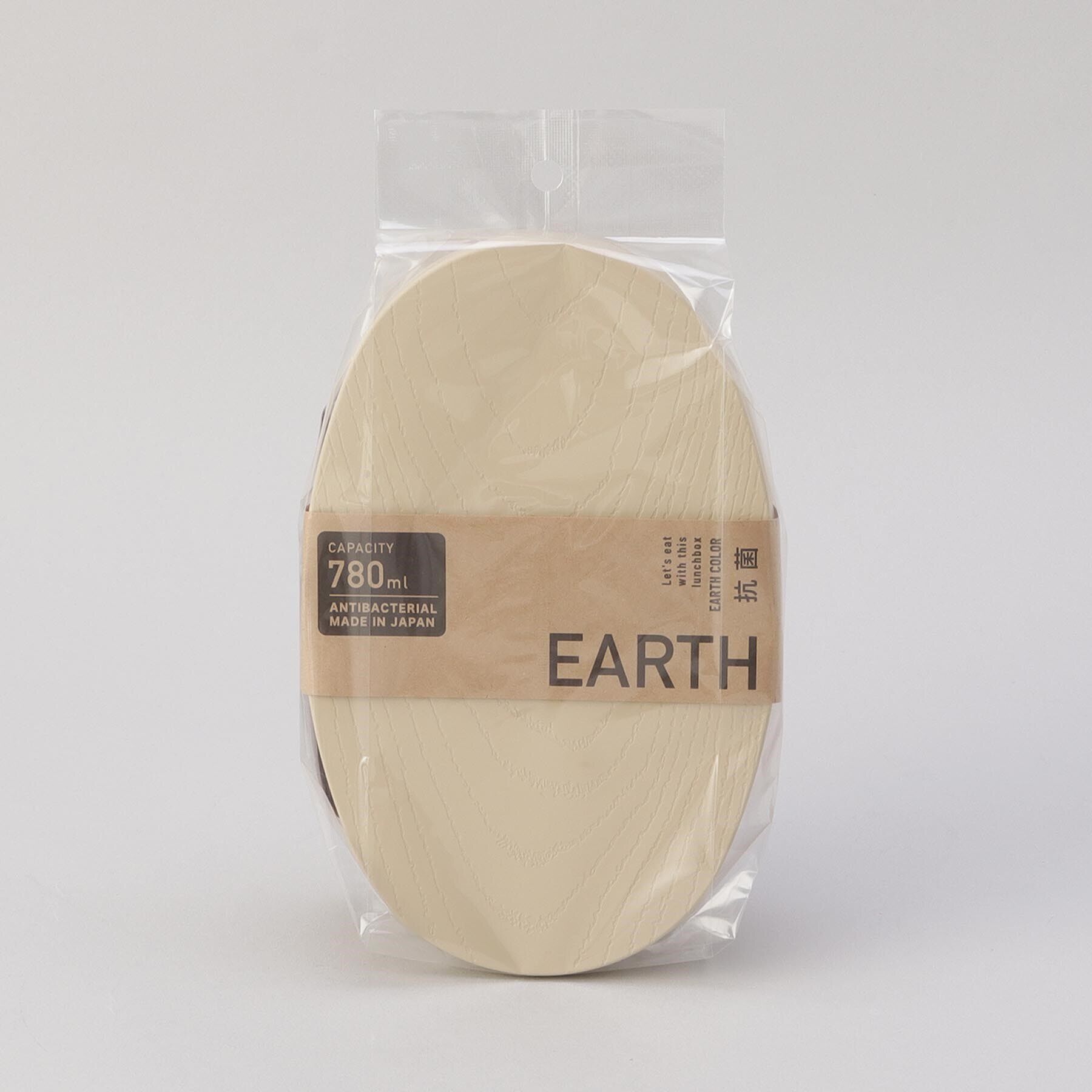 212 KITCHEN STORE「earth color 抗菌わっぱ弁当L IV」|食器・キッチングッズ|