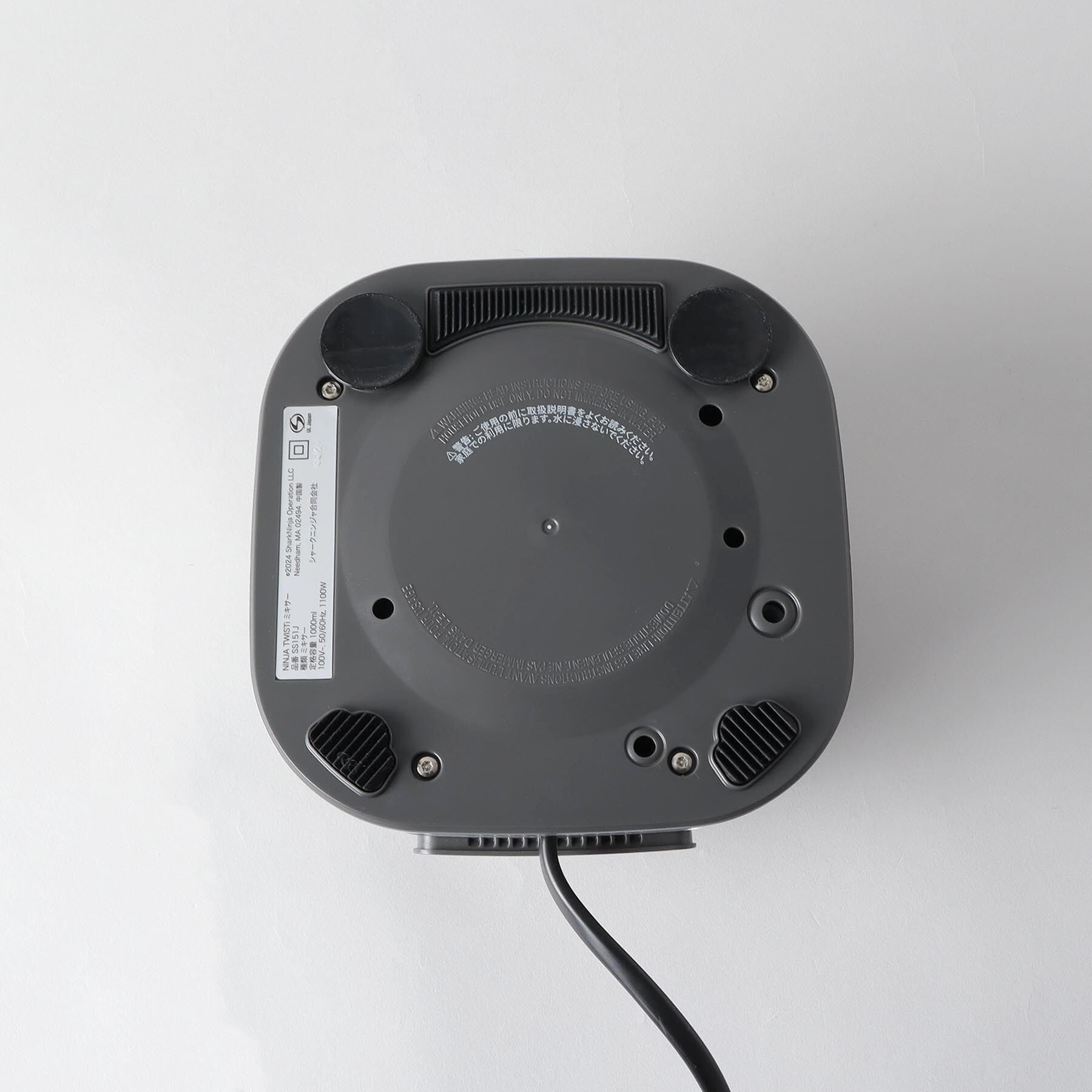 212 KITCHEN STORE「Twistiミキサー ＜Ninja ニンジャ＞」|食器・キッチングッズ|