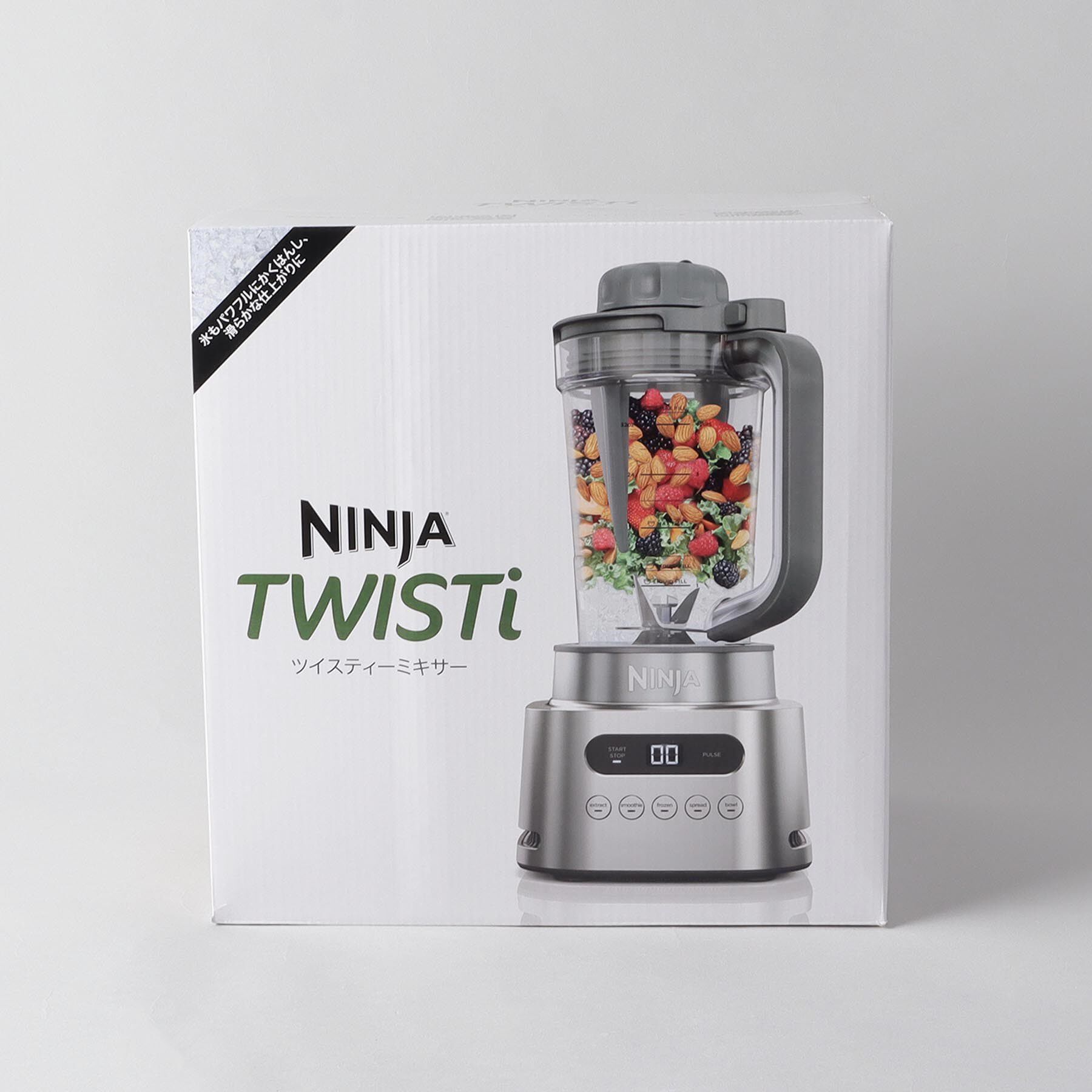 212 KITCHEN STORE「Twistiミキサー ＜Ninja ニンジャ＞」|食器・キッチングッズ|