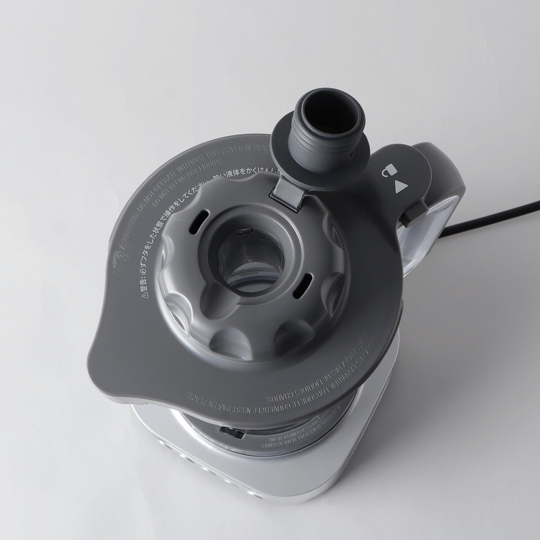 212 KITCHEN STORE「Twistiミキサー ＜Ninja ニンジャ＞」|食器・キッチングッズ|