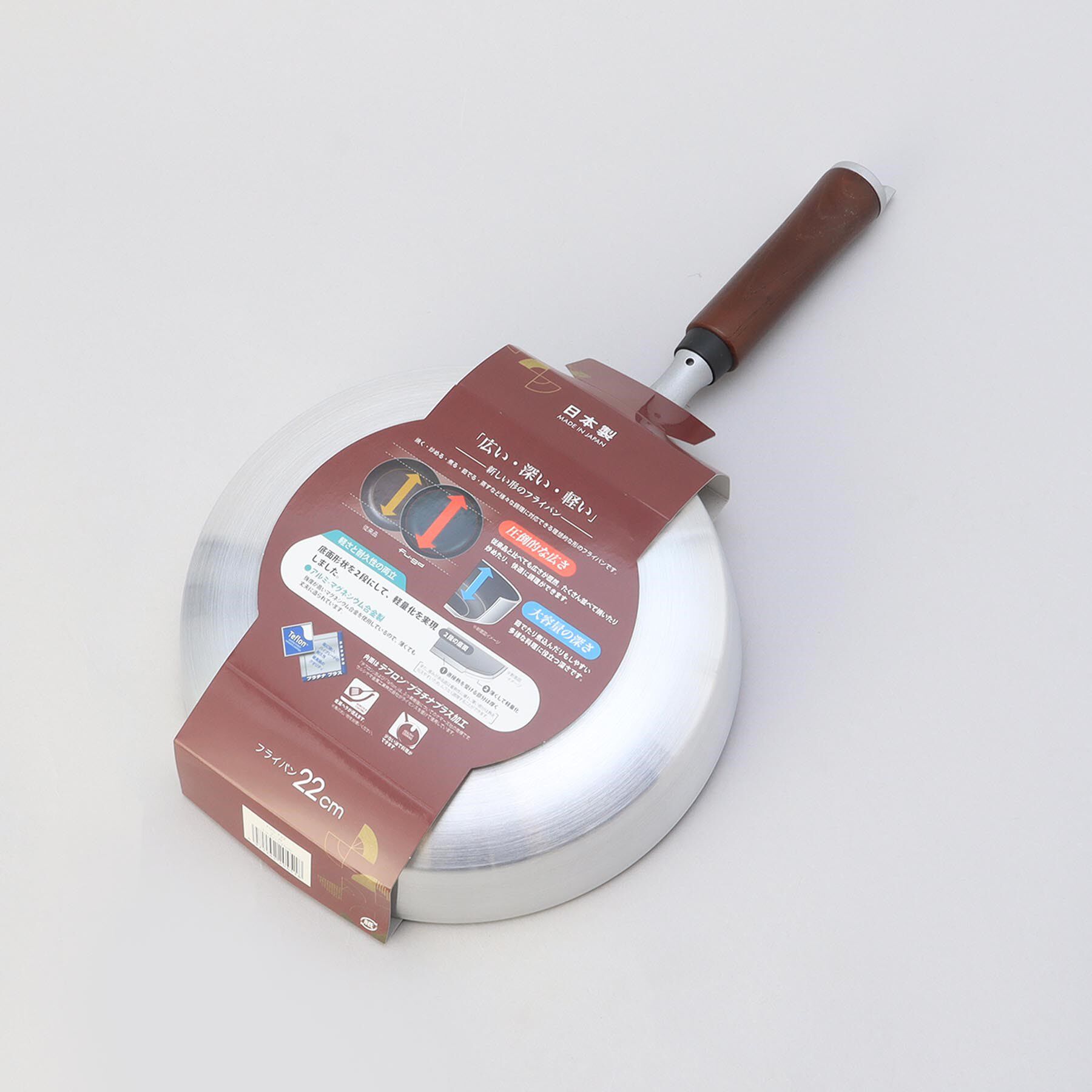 212 KITCHEN STORE「楓雅 fu-ga フライパン22cm」|食器・キッチングッズ|