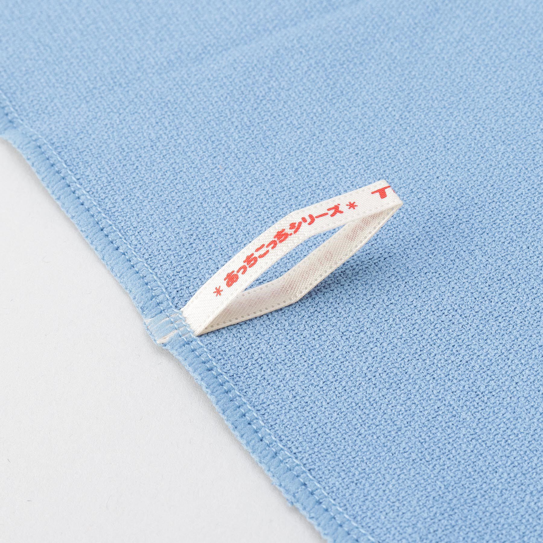 212 KITCHEN STORE「あっちこっち(R)ふきん 食器グラス拭き＆MサイズBL」|食器・キッチングッズ|