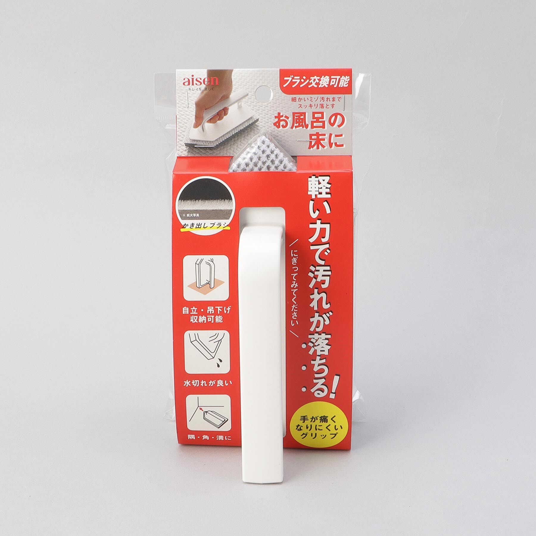 212 KITCHEN STORE「床ハンディブラシセット」|その他|