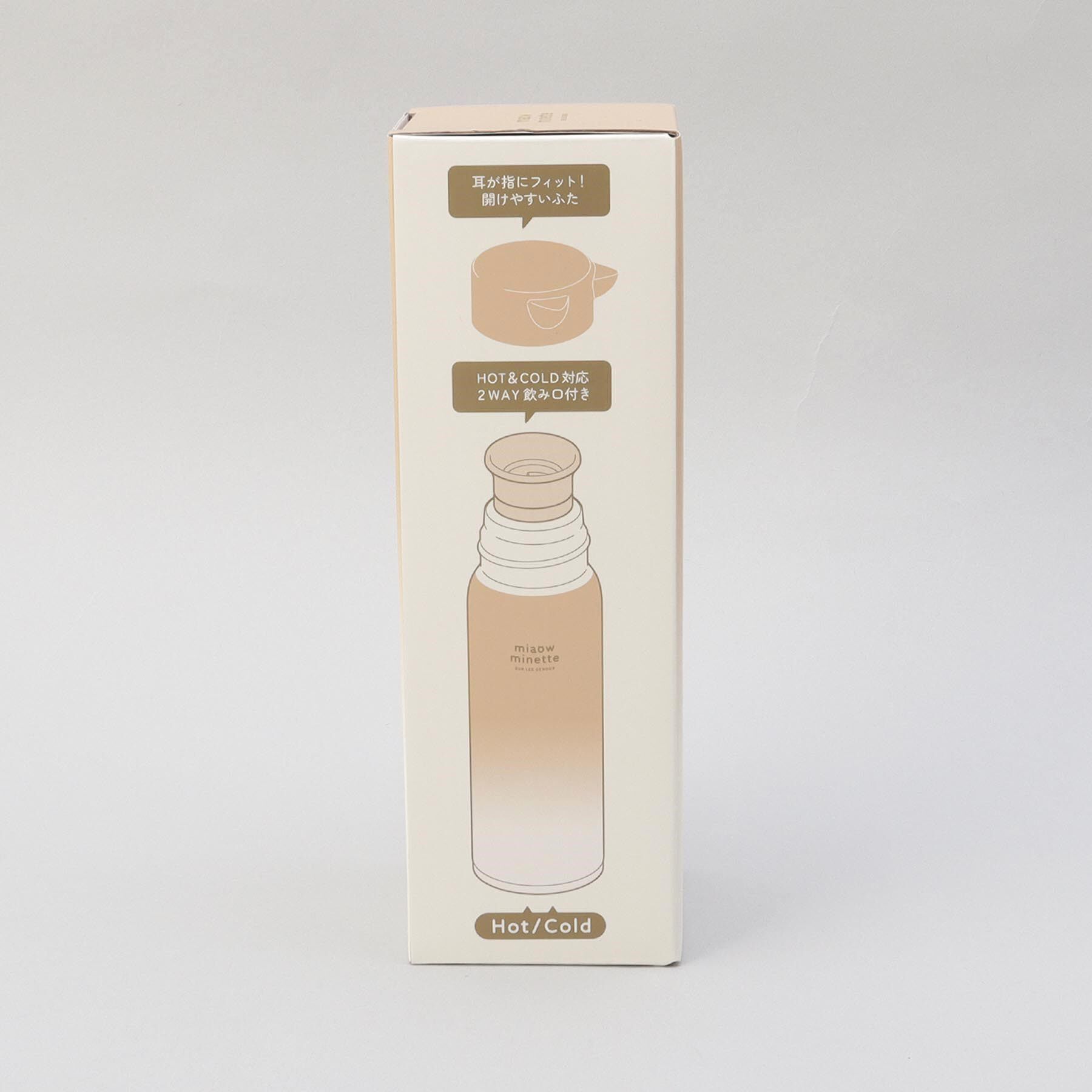 212 KITCHEN STORE「にゃお ねこみみステンレスマグボトル P」|食器・キッチングッズ|