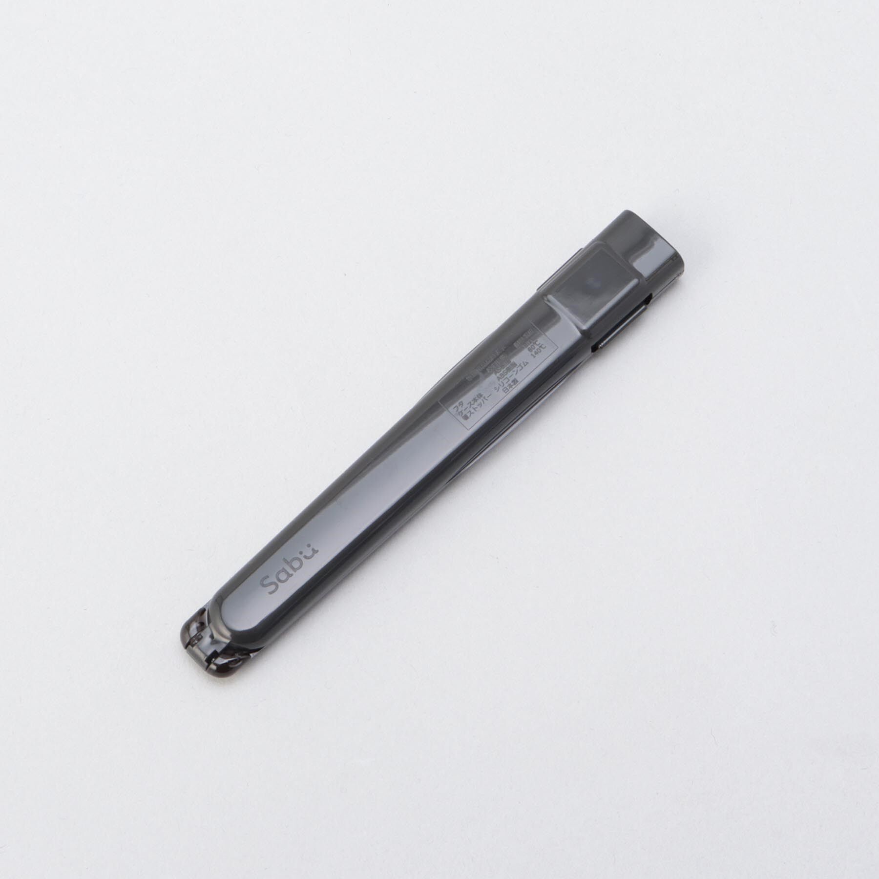 212 KITCHEN STORE「ステイプルユニ 箸＆ハーフケース 20 BK」|食器・キッチングッズ|