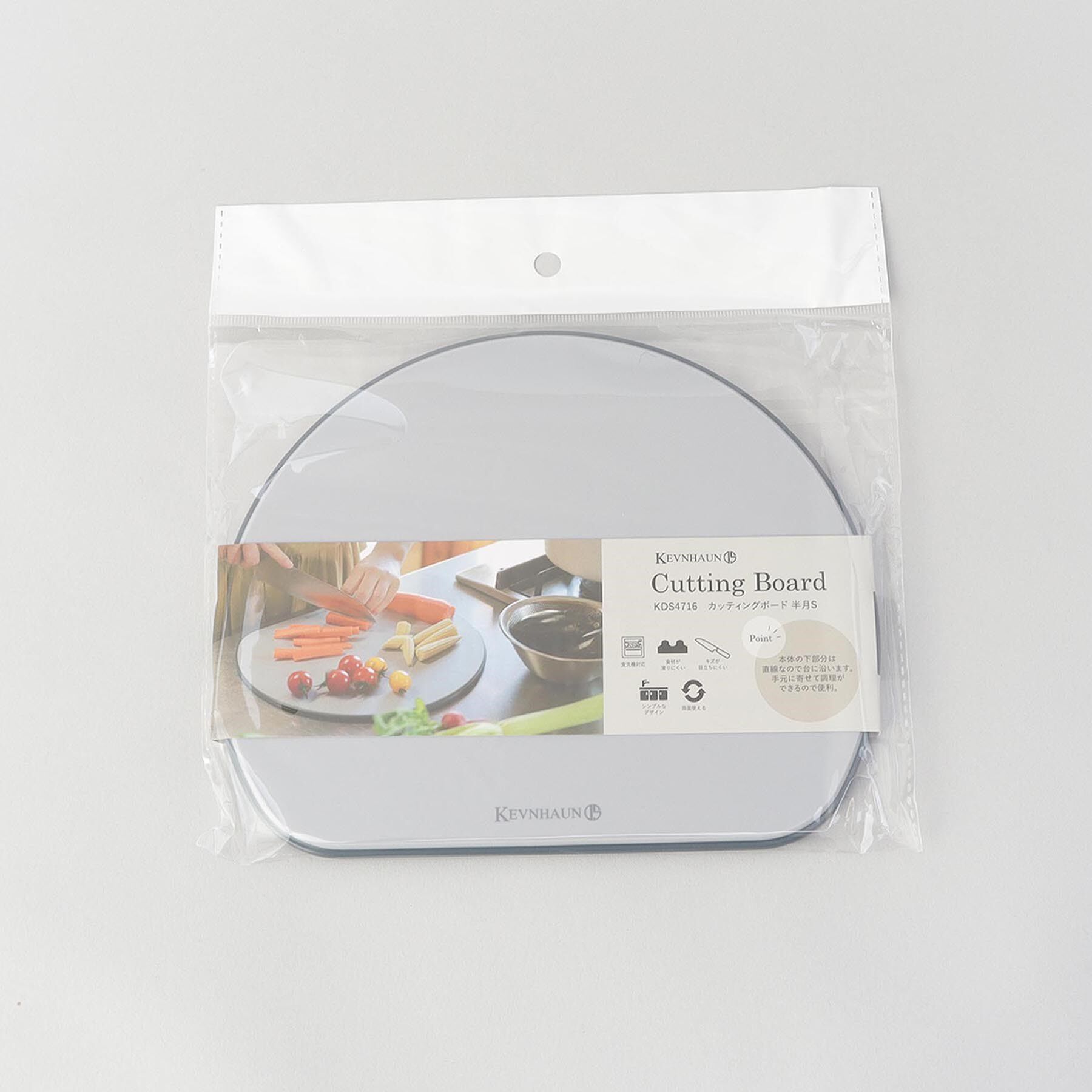 212 KITCHEN STORE「カッティングボード　半月S　BGY ＜KEVNHAUN ケヴンハウン＞」|食器・キッチングッズ|