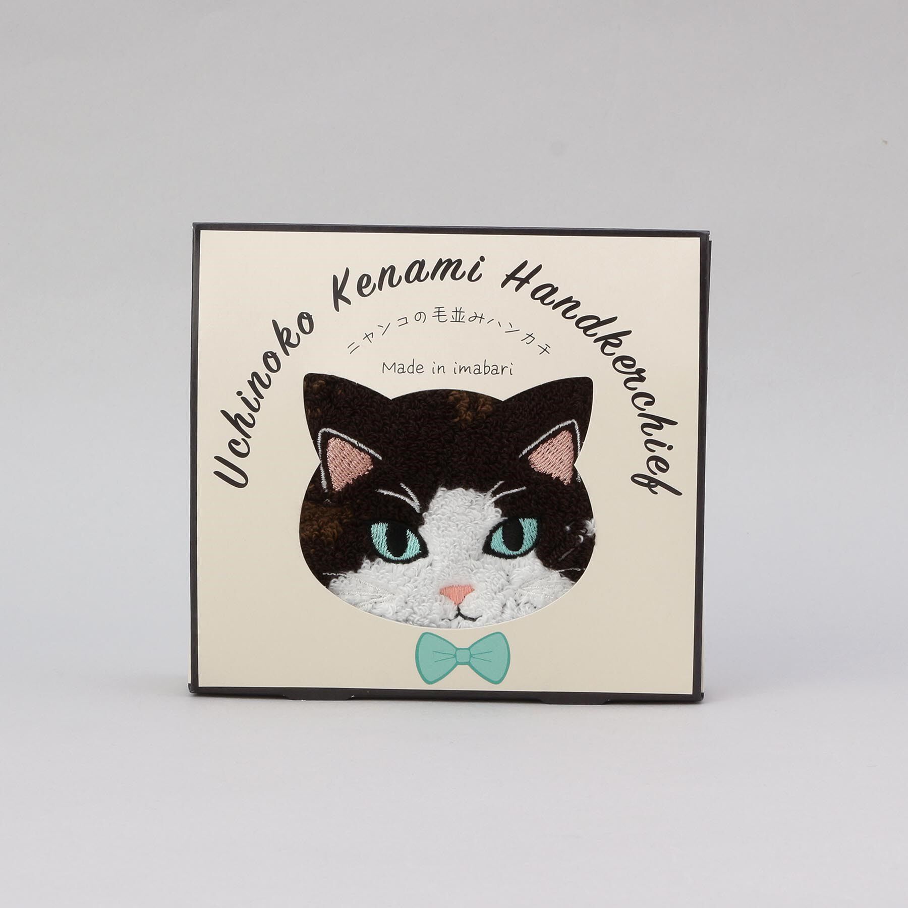 212 KITCHEN STORE「うちの子メイトはんかち ハチワレ ブラウンタビーホワイト」|ハンカチ|