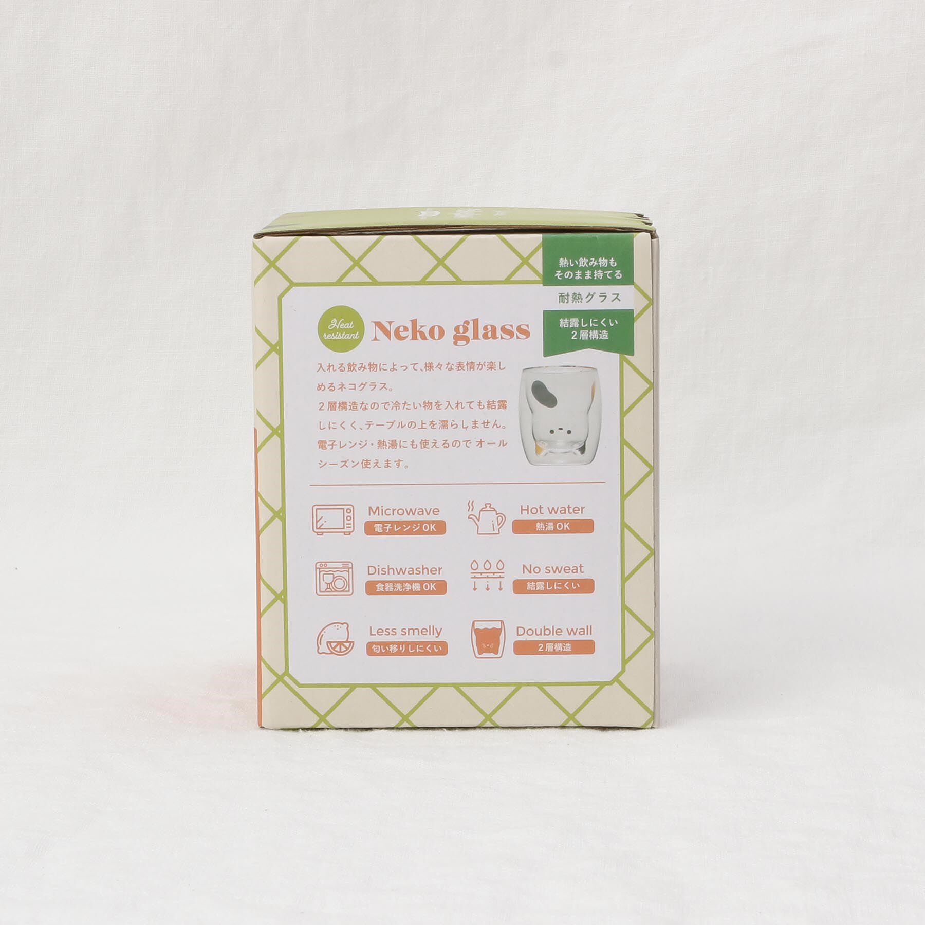 212 KITCHEN STORE「uca 耐熱ネコグラス ミケ」|グラス・マグカップ|