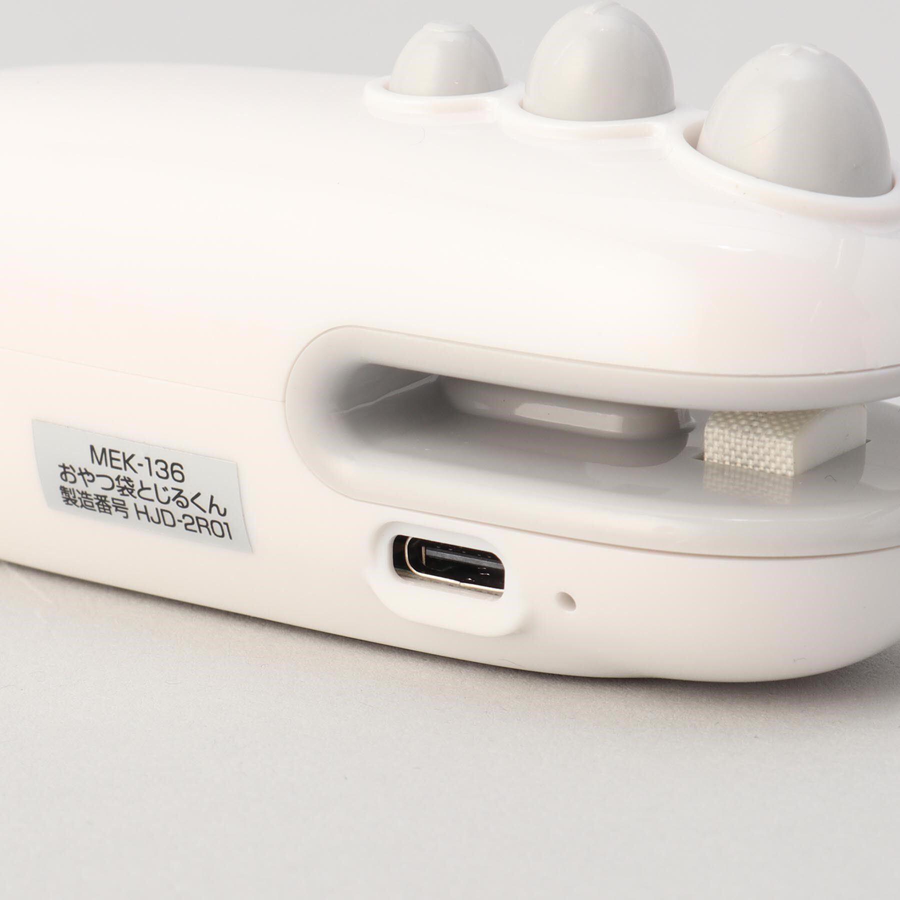 212 KITCHEN STORE「おやつ袋とじるくん」|食器・キッチングッズ|