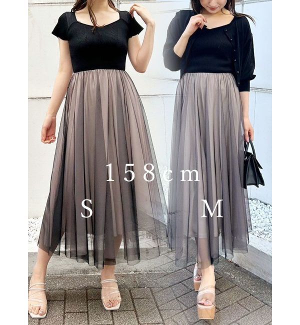 MERCURYDUO「チュールドッキングビスチェニットワンピース」|ワンピース|