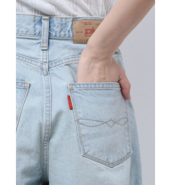 Ungrid「カットオフバギールーズデニム」|デニム|