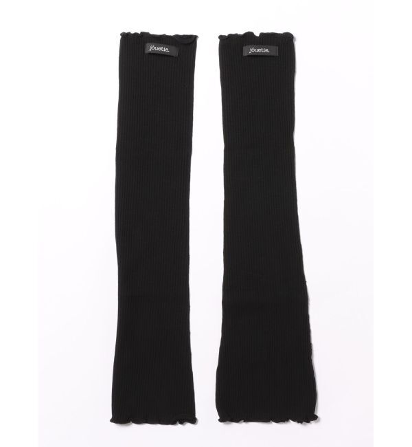 jouetie「リブレッグウォーマー」|レッグウォーマー|