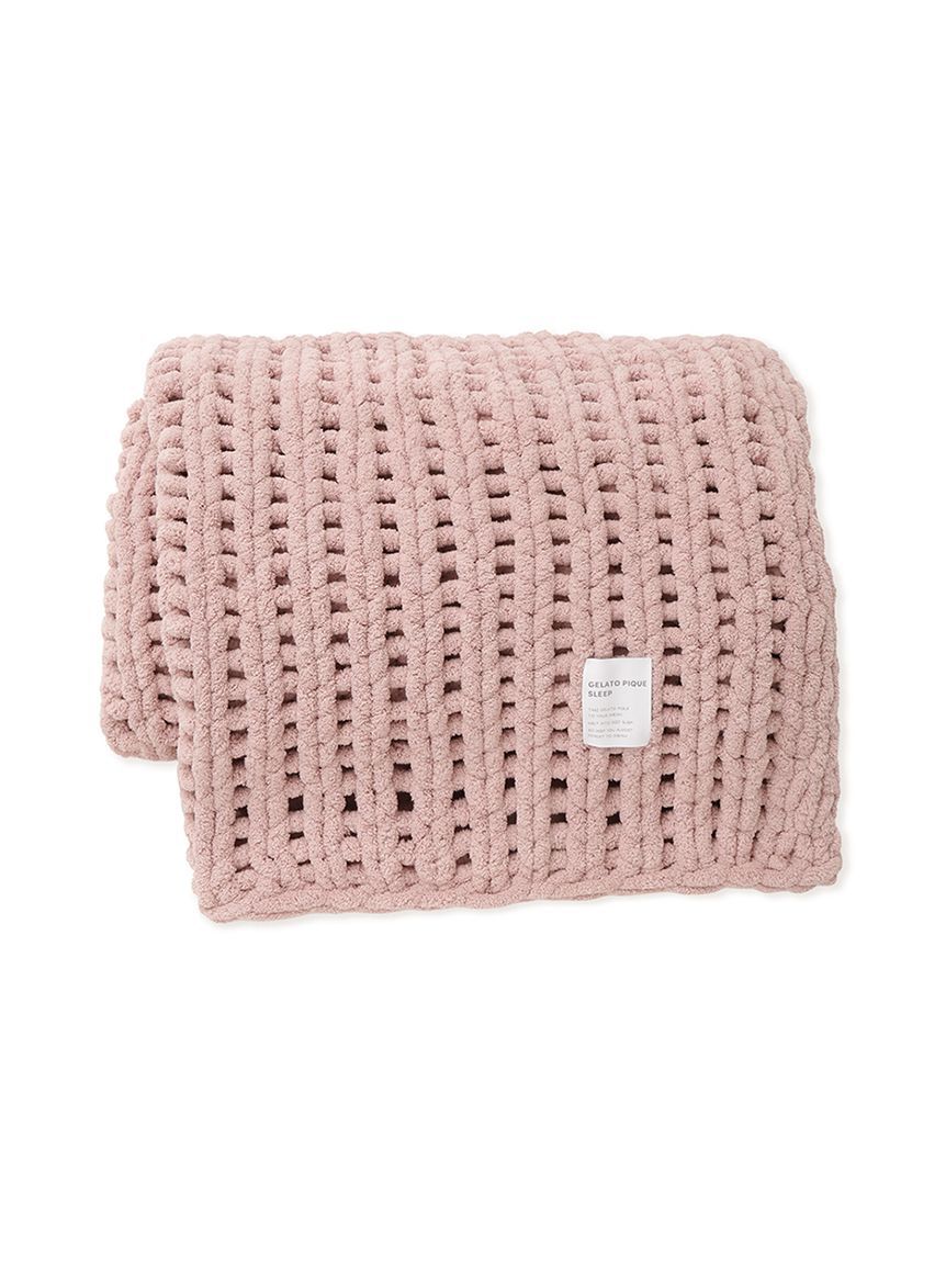 gelato pique Sleep「【Sleep】チャンキーニット マルチカバー」|その他|
