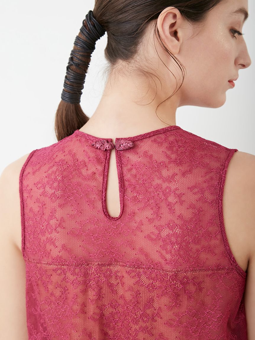 LILY BROWN Lingerie「レディメイクブラカップイン/シノワズリ」|インナー|