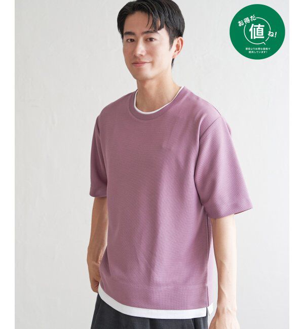 ikka「【吸水速乾】ドライ鹿の子レイヤードTシャツ5分袖」|Tシャツ・カットソー|ピンク