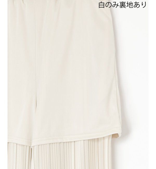 ikka「カットプリーツワイドパンツ【親子コーデ】」|その他|