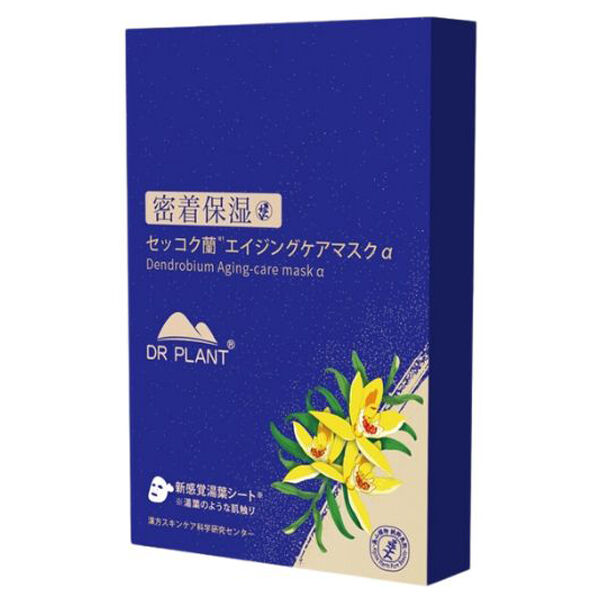  「DR PLANT セッコク蘭エイジングケア・マスク 本体 (26ml&times;7枚)」|フェイスマスク・パック|