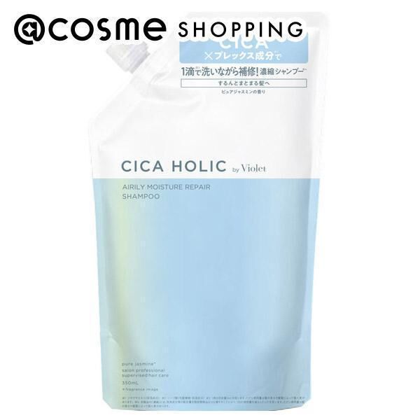  「CICA HOLIC by Violet エアリーモイスチャーリペア シャンプー 詰め替え (350ml)」|シャンプー|その他