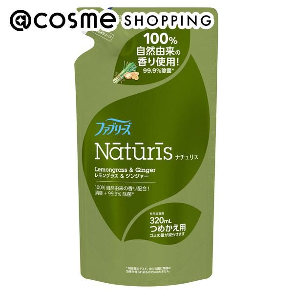  「ファブリーズ 布用 除菌消臭スプレー ナチュリス レモングラス ＆ ジンジャーの香り 詰替え (320ml)」|その他|その他