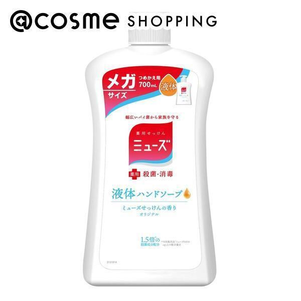  「ミューズ 液体ハンドソープ オリジナル メガサイズ詰替 (700mL)」|ハンドケア|その他