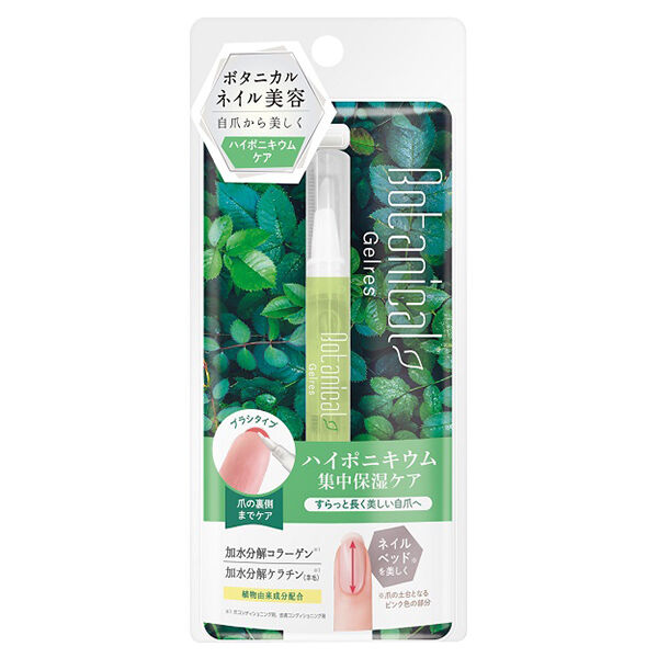  「Gelres ネイルロングセラム」|ネイルケア|