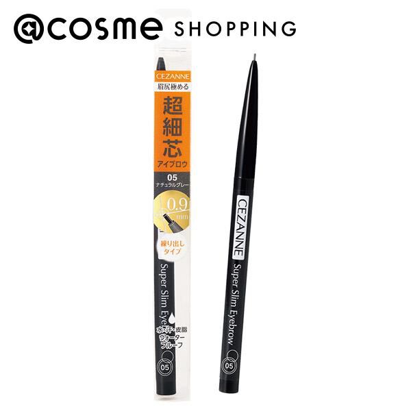 セザンヌ「セザンヌ 超細芯アイブロウ 05 ナチュラルグレー (0.02g)」|アイブロウ|その他