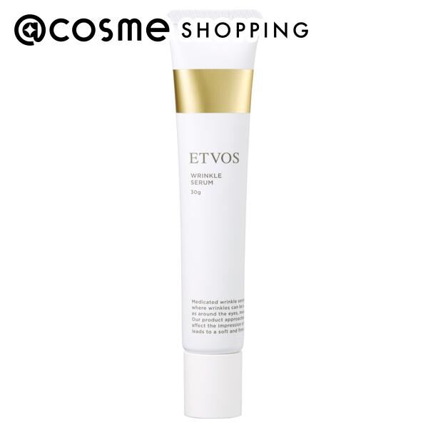 エトヴォス「エトヴォス 薬用 リンクルセラム (30g)」|美容液・オイル・クリーム|その他