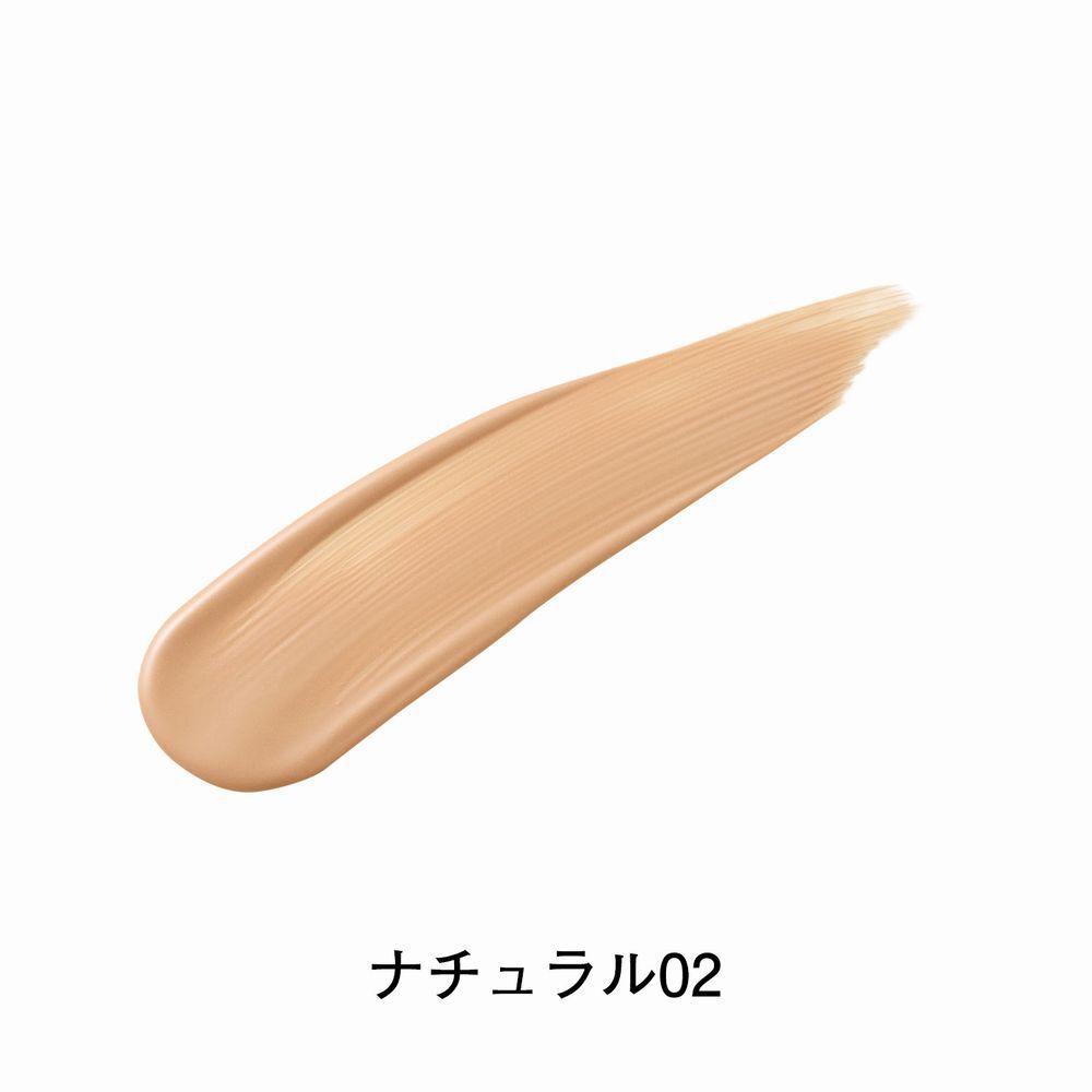 ORBIS「オルビスユー カラースキンケアマスクファンデーション（パフなし） 25mL SPF20・PA++」|ファンデーション|