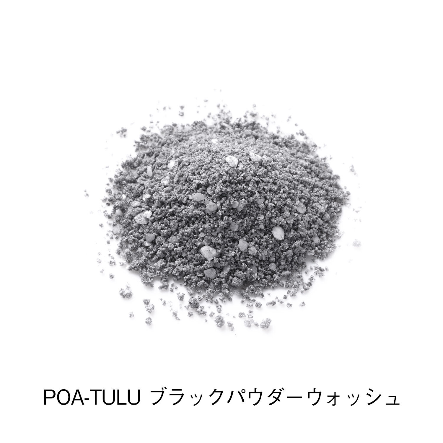 ORBIS「ORBIS POA-TULUブラックパウダーウォッシュ　ボトル入り 　50g」|洗顔料|