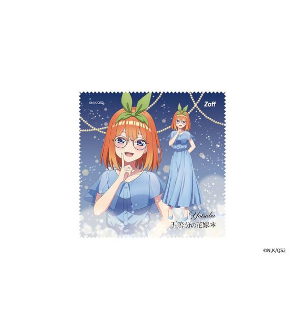  「Zoff｜五等分の花嫁＊ 中野四葉モデル[ご予約限定特典アクリルスタンド付き] レンズ交換券付」|メガネ|