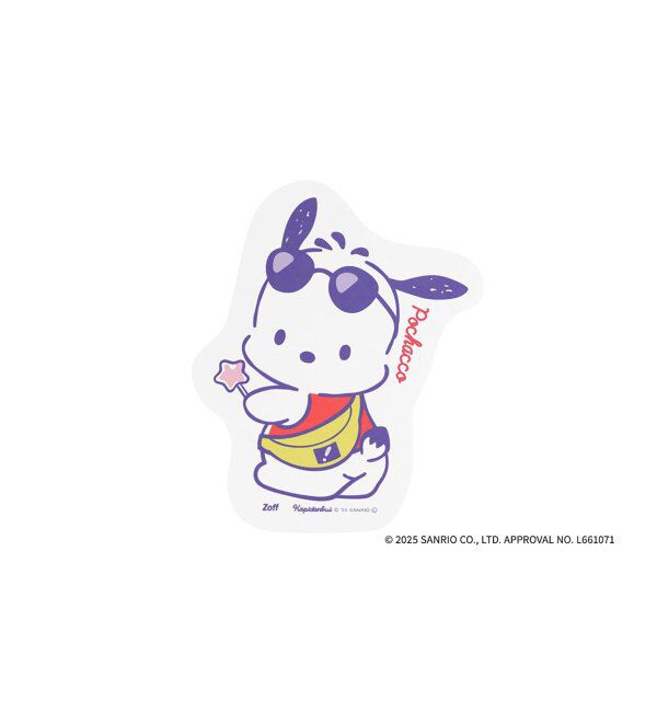  「Zoff｜はぴだんぶい メガネ・サングラス拭き｜スマホクロス｜可愛い｜ギフト グッズ  」|サングラス|ホワイト