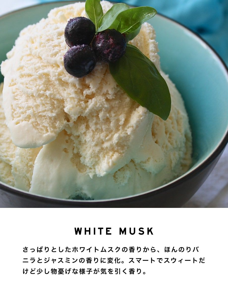 SHOLAYERED「レイヤードフレグランス ディフューザー 100ml」|香水・フレグランス|