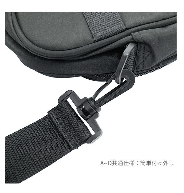 BACKYARD FAMILY「ビジネスバッグ メンズ 通販 2way 40代 ナイロン おしゃれ トートバッグ 大容量 ブラック」|ビジネスバッグ|