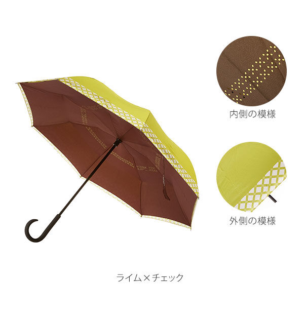 BACKYARD FAMILY「2重傘 逆さ傘 長傘 circus サーカス 通販 レディース メンズ 逆さま傘 逆向き」|傘|