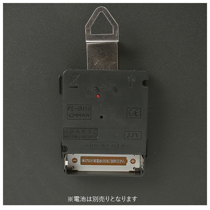 BACKYARD FAMILY「壁掛け 電波 時計 おしゃれ 通販 電波時計 かわいい 静か おしゃれ シンプル スイープ秒針」|クロック・置時計|