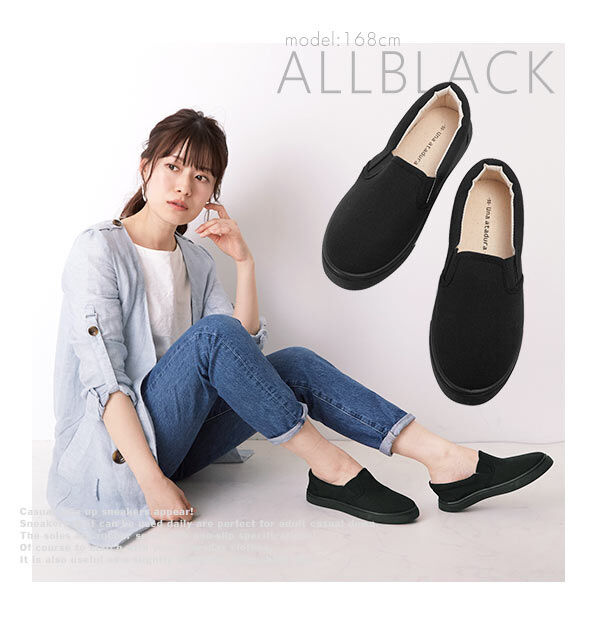 BACKYARD FAMILY「スリッポン レディース おしゃれ 通販 黒 スニーカー 白 アイボリー 靴 シューズ ぺたんこ靴」|スリッポン|